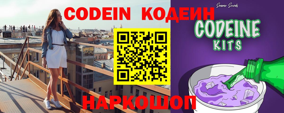 A-PVP Богородицк