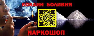 прущая мука Волжск