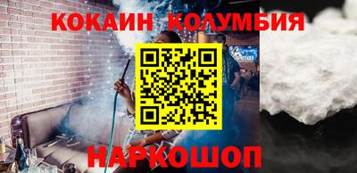 ешки Волжский