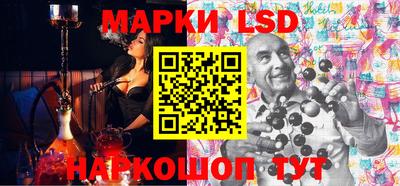 прущая мука Волжск