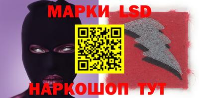 прущая мука Волжск