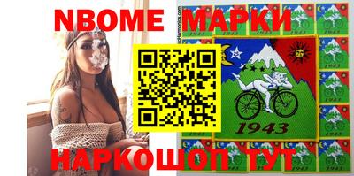 прущая мука Волжск