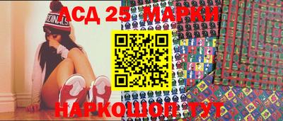 прущая мука Волжск