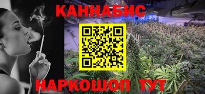 ешки Волжский