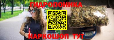 ешки Волжский