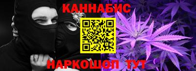 ешки Волжский