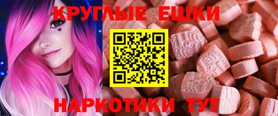 прущая мука Волжск
