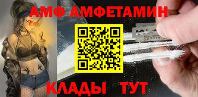 ешки Волжский
