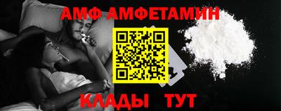 ешки Волжский