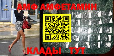 ешки Волжский