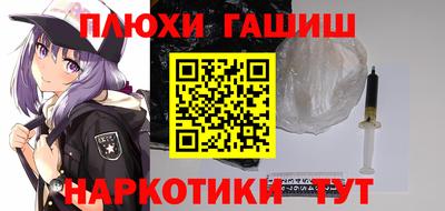 прущая мука Волжск