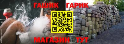 ешки Волжский