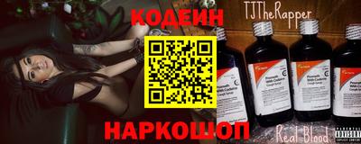 прущая мука Волжск