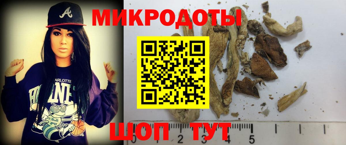 Гашиш  Метамфетамин  NBOMe  КОКАИН  Меф МЯУ МЯУ кристаллы  Богородицк  APVP СК кристаллы  Бошки Шишки  Вход с VPN 