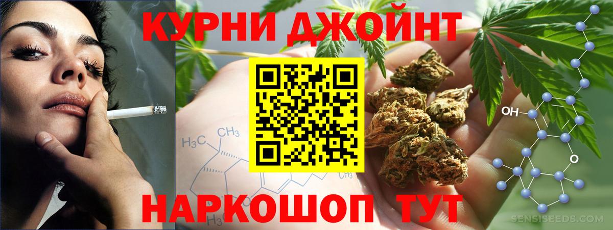 Марихуана OG Kush  Вход с VPN  МАРИХУАНА SATIVA & INDICA  Бошки марихуана индика  Каннабис Amnesia  Богородицк 
